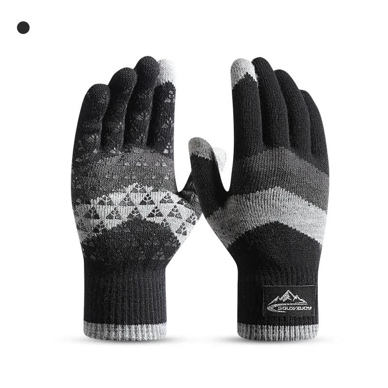 Unisex-Winterhandschuhe aus St – Winter Glove Insulated Bewertung und Preis