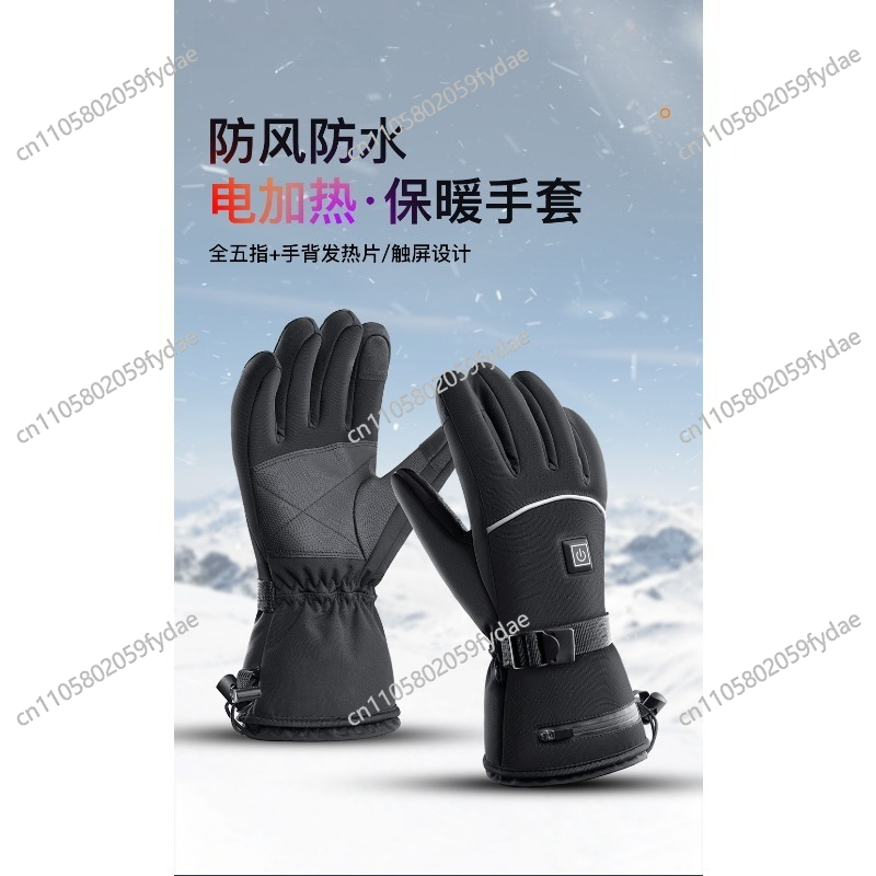 Premium Isolierte Leder-Skihan – Winter Glove Insulated Bewertung und Preis