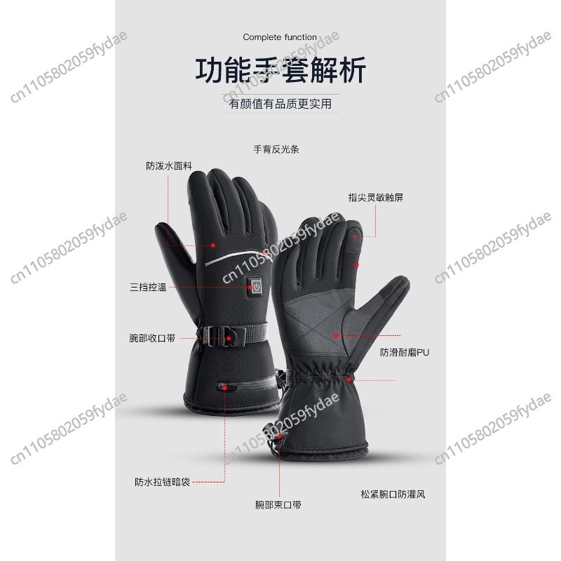 Premium Isolierte Leder-Skihan – Winter Glove Insulated Bewertung und Preis